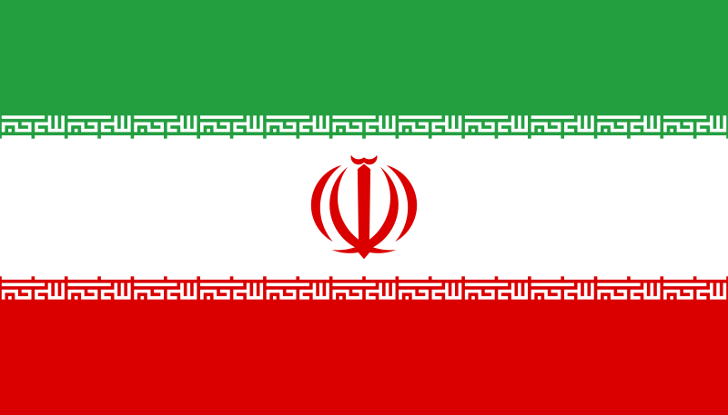 Bandera Ir&aacute;n