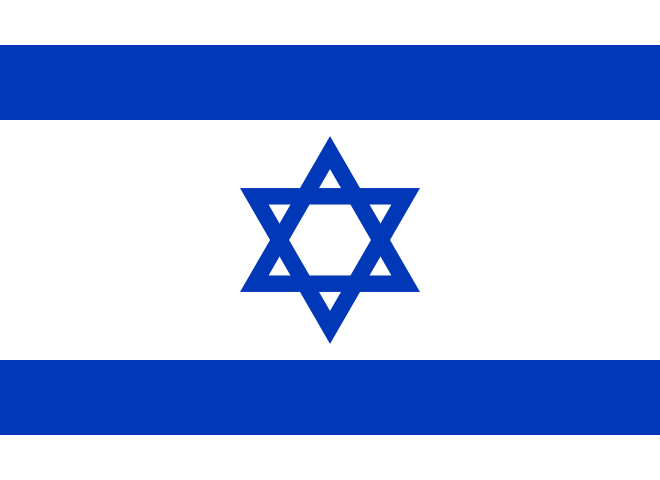 Bandera Israel