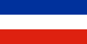 Bandera Yugoslavia