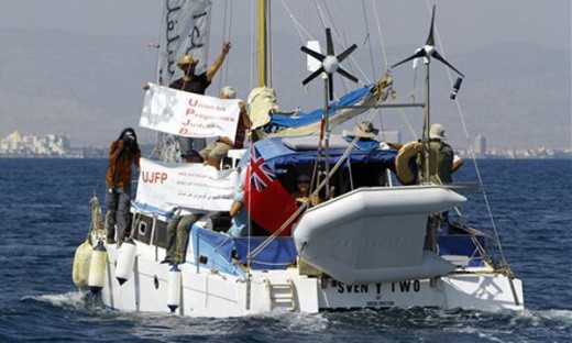 Israel afloja pero no levanta su bloqueo a Gaza